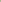 Zilmil Cutwork Co-ord Set: Pista Green